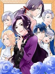 凡人修仙传漫画版封面